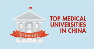 top medical university